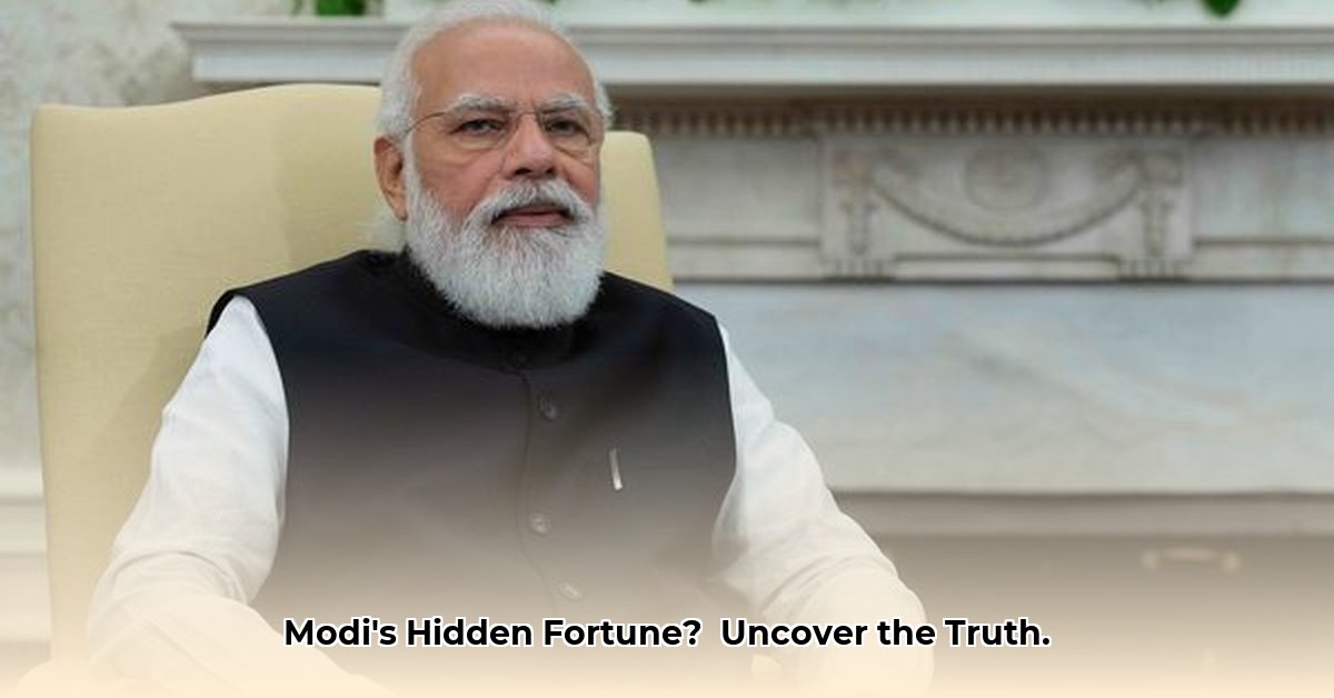 narendra-modi-net-worth
